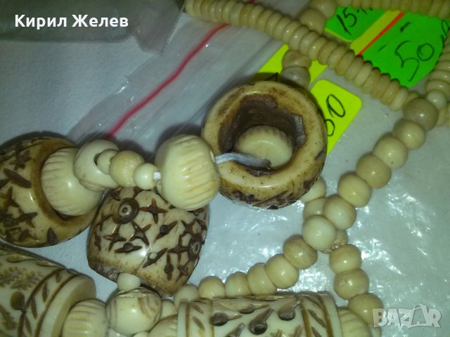 ГЕРДАН от РОГ КОСТ РЪЧНА МАЙСТОРСКА ИЗРАБОТКА СТАРИНЕН 15121, снимка 7 - Антикварни и старинни предмети - 29546463