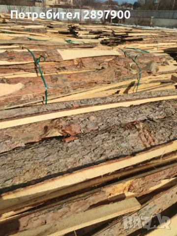 Продавам иглолистни изрезки 