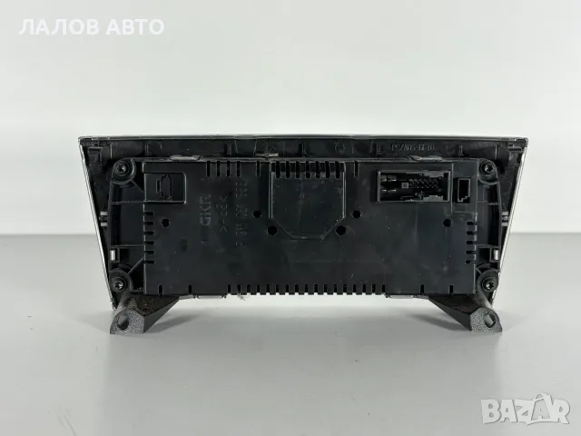 Панел Управление Климатик Мерцедес Ц Класа W203 (00-07г)  Panel Upravlenie Klimatik Mercedes W203, снимка 2 - Части - 55989667