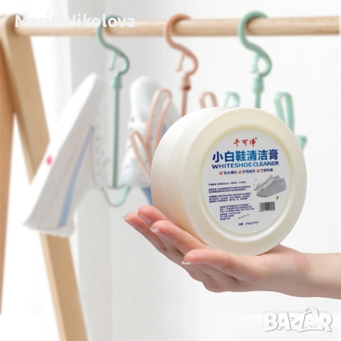 паста за почистване на бели обувки , снимка 2 - Препарати за почистване - 52396470