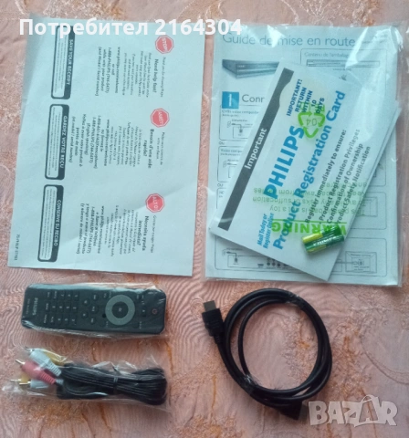 Чисто Нов DVD Плейър PHILIPS DVP3980, снимка 4 - Плейъри, домашно кино, прожектори - 53110537