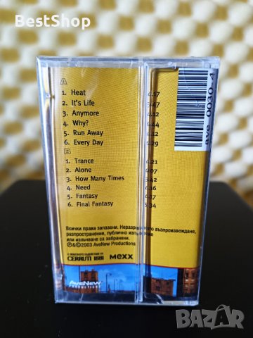 EDIT, снимка 2 - Аудио касети - 37793819