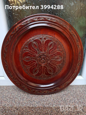 Стара чиния поднос дърворезба