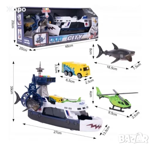 Кораб за лов на акули със звук и светлина 058151, снимка 3 - Електрически играчки - 48251792