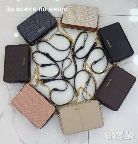 Michael Kors Дамска Чанта С Дълга Дръжка За През Рамо - Различни Цветове Код SEM-219, снимка 2 - Чанти - 55775161