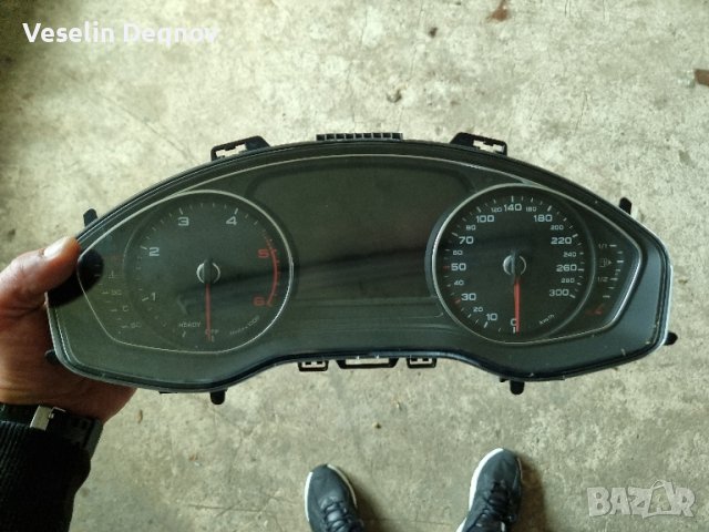 Части Audi A4 B9