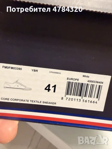 Tommy Hilfiger core corporate textile sneaker 41-42, снимка 6 - Спортни обувки - 54057811