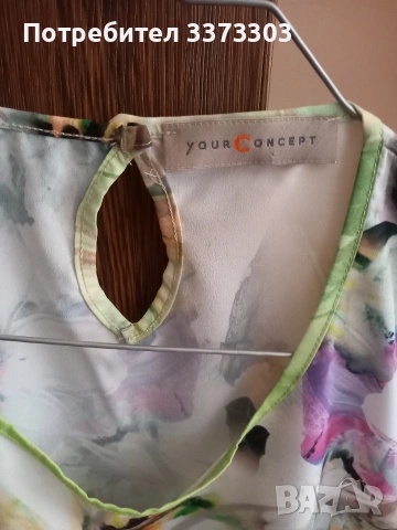 Летен потник , снимка 3 - Потници - 53981417