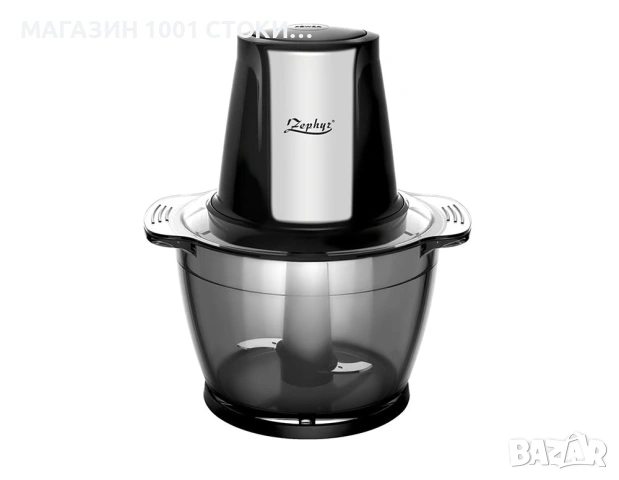 Чопър Zephyr Z-1111-ZV 