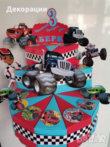 Промоция!Изработка на картонена торта.Украса за всякакъв повод , снимка 3 - Други - 35338044