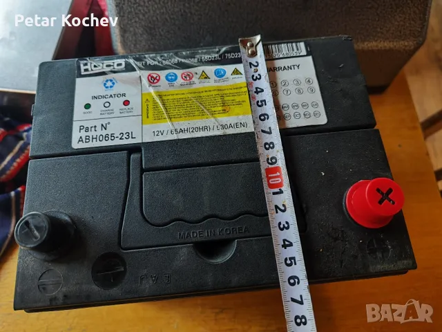 Акумулатор Японски JIS стандарт с десен R + 65ah, снимка 5 - Аксесоари и консумативи - 48165444