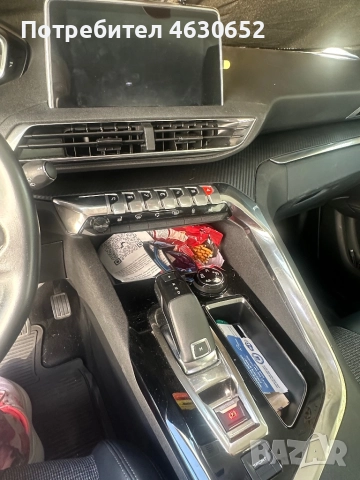 Peugeot 3008, снимка 8 - Автомобили и джипове - 52150342