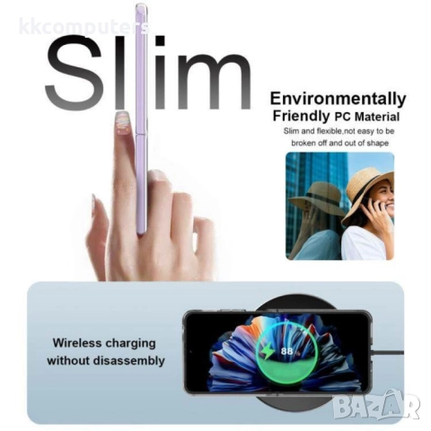 IMAK Wing II за ZTE nubia Flip 2, PC Калъф с Протектор, Прозрачен, снимка 7 - Калъфи, кейсове - 51995137