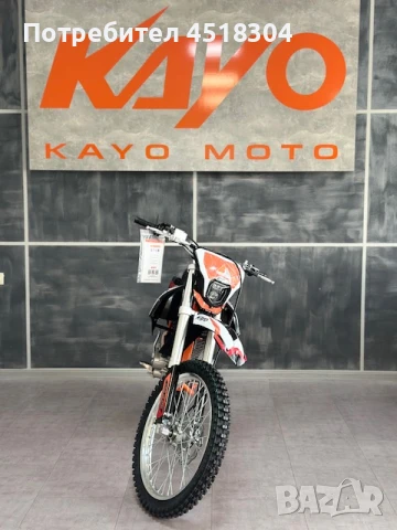Kayo Кросов мотор Kayo Enduro. K2 PRO, снимка 3 - Мотоциклети и мототехника - 51205889