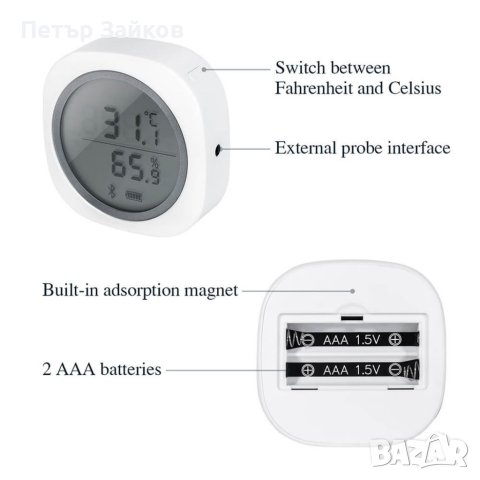 Bluetooth термометър за температура и влажност IBS-TH1 Plus, снимка 4 - Друга електроника - 40814734
