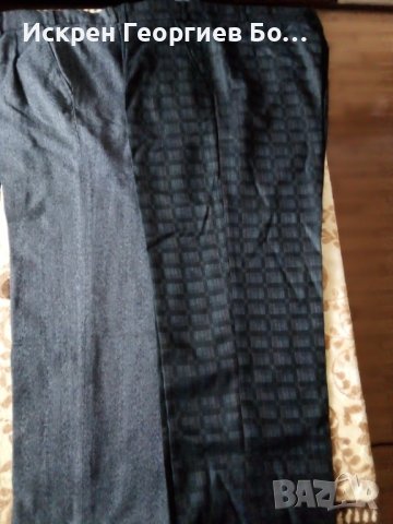 Мъжки вълнен панталон. , снимка 1