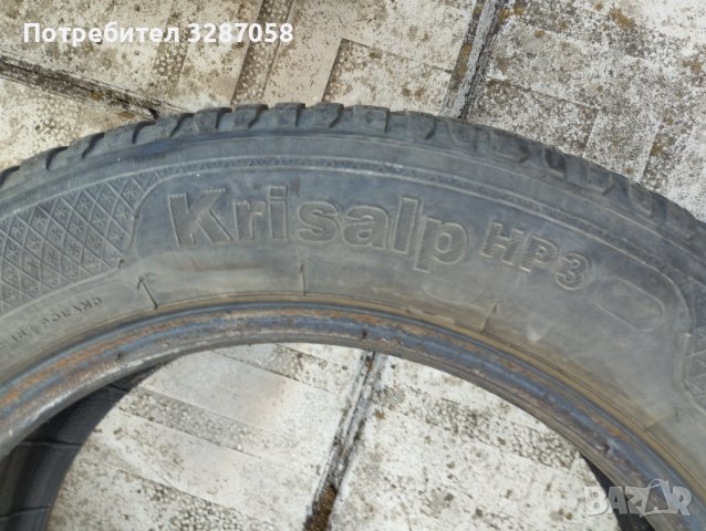 Продавам 2 бр. зимни гуми  kleber krisalp HP 3 185/60/15 , снимка 5 - Гуми и джанти - 42793774