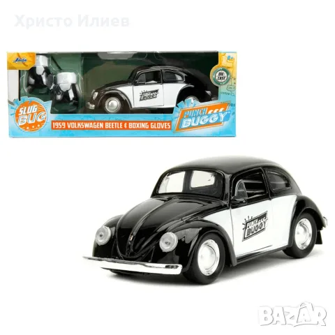 Метална кола VW Beetle 1:32 с боксови ръкавици комплект 4 цвята, снимка 15 - Коли, камиони, мотори, писти - 56160053
