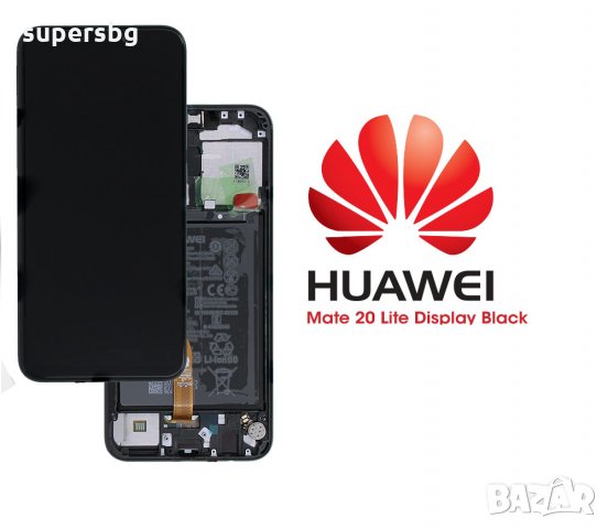Нов оригинален дисплей за Huawei MATE 20 Lite 2018 LCD+Touch+батерия