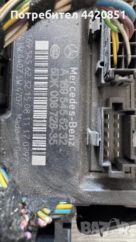 Контролен Модул (Бушонно Табло BSI / BSM ) за Mercedes B180 - 1695456232 / 5DK008728-35, снимка 2 - Части - 50303262