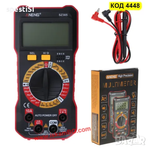 Интелигентен цифров мултиметър ANENG SZ305, снимка 10 - Други инструменти - 49692927