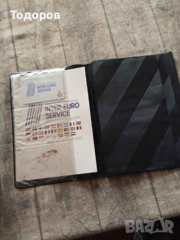 Крик и още нещо за Мицубиши , снимка 4 - Други инструменти - 52421837