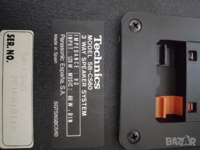 Тонколони Technics , снимка 4 - Тонколони - 52137268