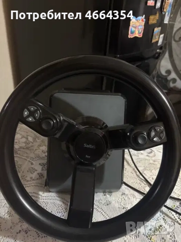 Kormilo s pedali i skorosti v mn dobro sustoqnie kato novi 