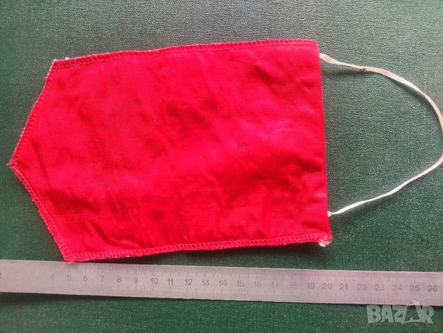 Продавам футболно флакче ДФС Червено знаме Павликени, снимка 2 - Фен артикули - 44430905