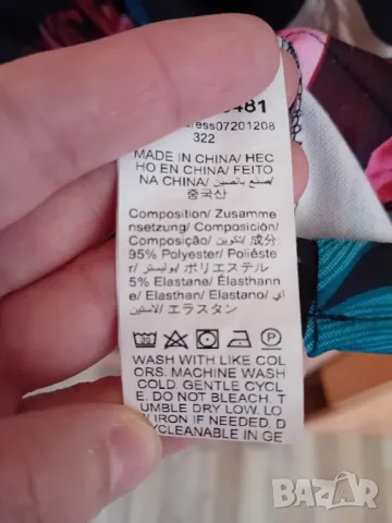 Цветна рокля, снимка 6 - Рокли - 49957821