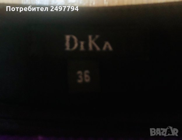Дамски панталон Dika, снимка 7 - Панталони - 34491459