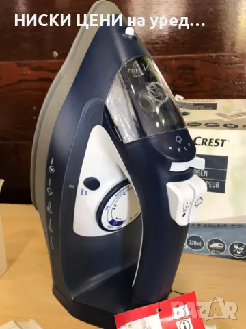 Парна ютия Silvercrest SDBB ​​​​2400 A1 2400W, снимка 3 - Ютии - 47437854