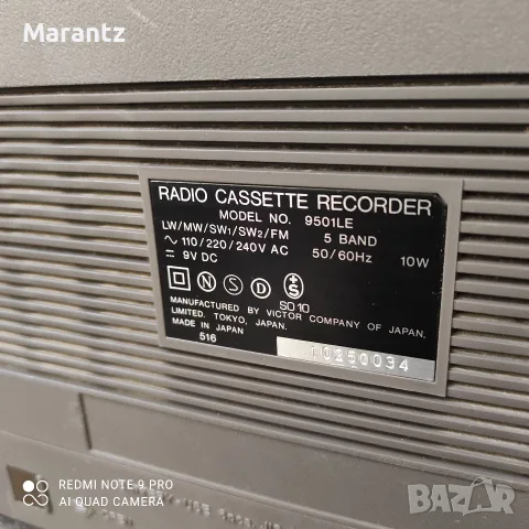 JVC 9501 Radio Cassette recorder , снимка 6 - Радиокасетофони, транзистори - 56429087