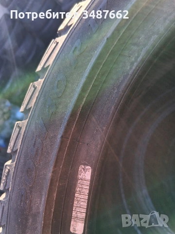 205 40 17 PIRELLI P ZERO 2бр зимни , снимка 5 - Гуми и джанти - 52848735