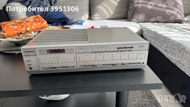 Ресивър Telefunken HR 800