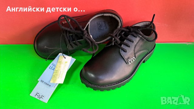 детски обувки естествена кожа, снимка 6 - Детски маратонки - 12608948