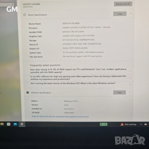Продавам лаптоп таблет Lenovo ThinkPad X1 Tablet 3 Gen, снимка 9 - Лаптопи за дома - 52185799