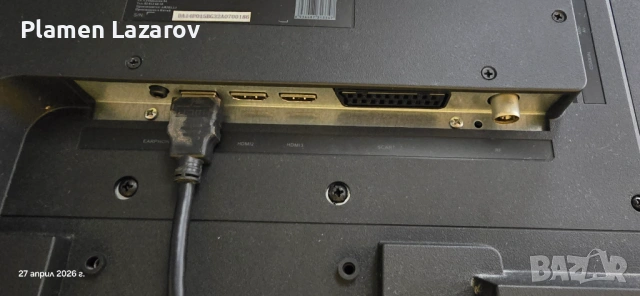 Arielli LED32A07HD, снимка 4 - Телевизори - 54351710