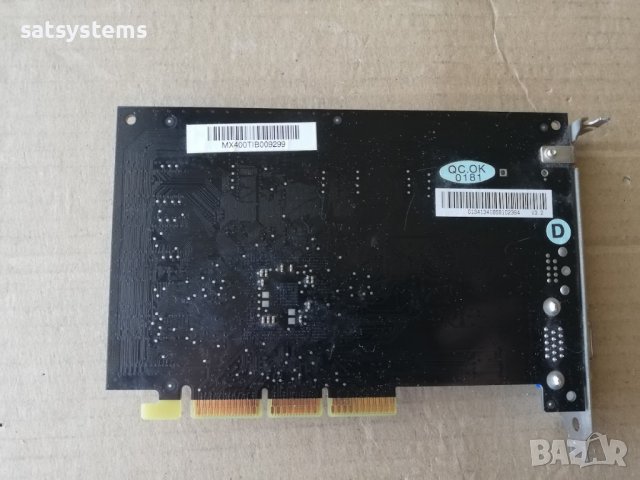 Видео карта NVidia GeForce 2 Abit Siluro MX400Ti  64MB DDR 128bit AGP, снимка 7 - Видеокарти - 40620244