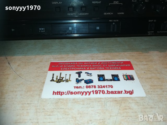 aiwa dat recorder made in japan 2202211857, снимка 4 - Ресийвъри, усилватели, смесителни пултове - 31914931