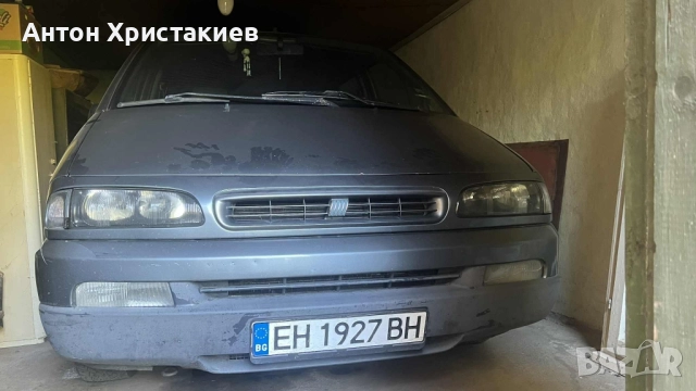 Продавам Fiat Ulysse 2.1 TDI 1997 година , снимка 2 - Автомобили и джипове - 51788531