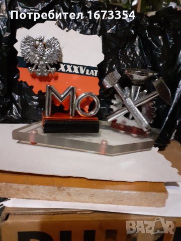 Възпоменателна композиция, снимка 15 - Други ценни предмети - 35246910