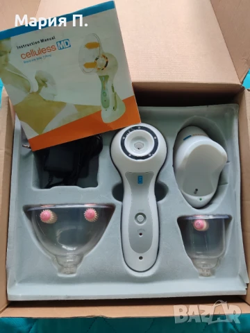 Вакумен уред за премахване на целулит