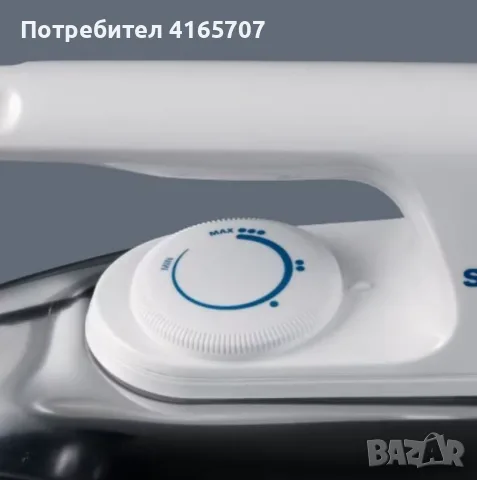 Ютия Severin 1200W BA, снимка 3 - Ютии - 56434704