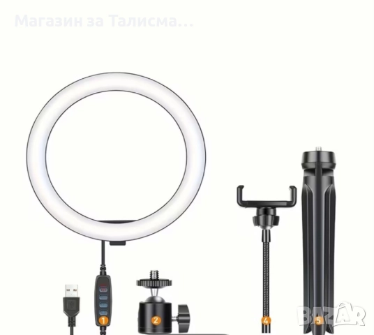 LED ринг лампа 26 см с триножник и държач за телефон, снимка 8 - Обективи и филтри - 52716909