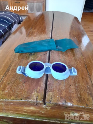 Стари очила за заваряване