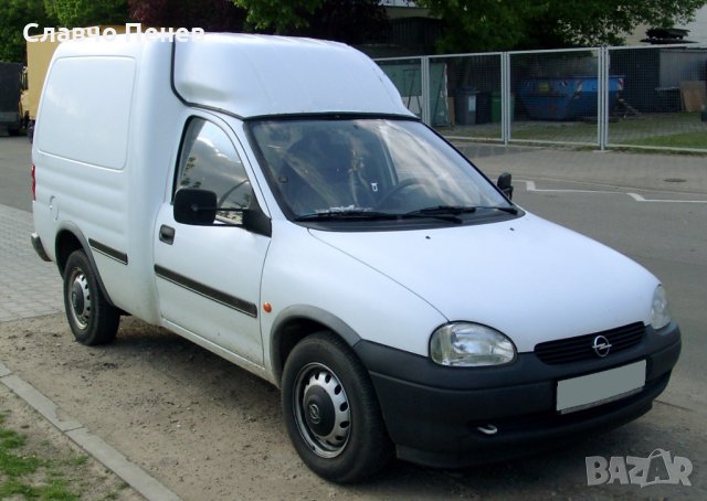 Основа предна броня Opel Corsa B и Комбо, снимка 5 - Части - 36749323