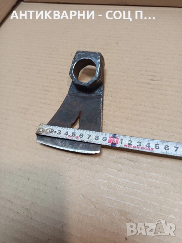 Соц Стара Кована Тесла 0.520кг. НОМЕР 103., снимка 9 - Антикварни и старинни предмети - 53878863