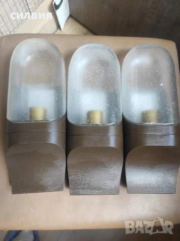 градинско осветление 