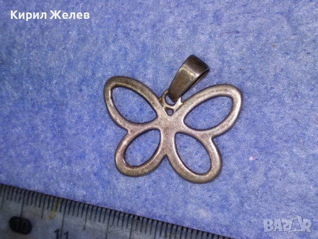 ФИГУРАЛЕН АЖУРЕН СРЕБЪРЕН МЕДАЛЬОН - ПЕПЕРУДА СРЕБРО 925 ПРОБА АРТ ПЕНДАНТ 42045, снимка 4 - Колиета, медальони, синджири - 44692763